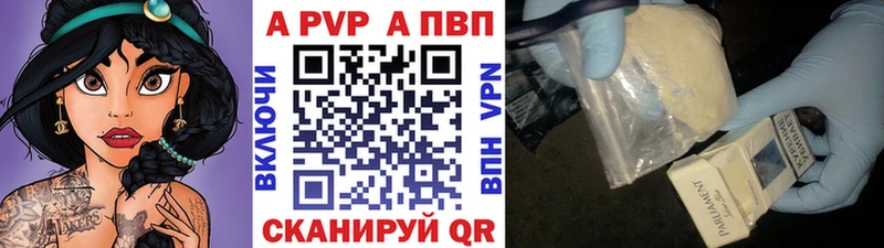 Виды наркоты Уржум ГАШ  Канабис  APVP  Псилоцибиновые грибы  Меф 