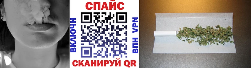где можно купить   MEGA рабочий сайт  БУТИРАТ оксибутират  Уржум 