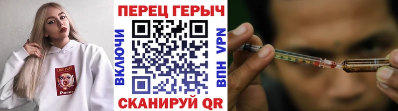 закладки  Уржум  Героин афганец 
