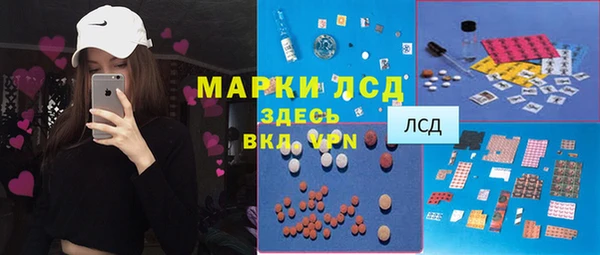 дмт Армянск