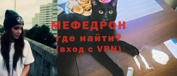 PSILOCYBIN Арсеньев