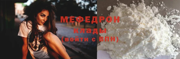 PSILOCYBIN Арсеньев
