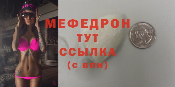 PSILOCYBIN Арсеньев