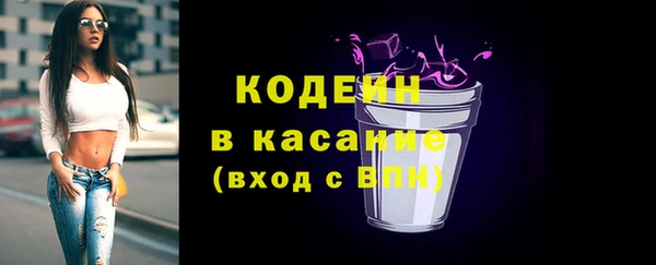 PSILOCYBIN Арсеньев