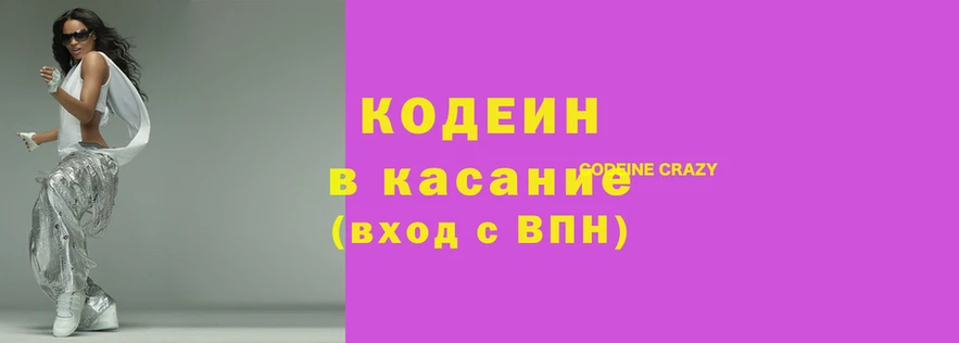 дмт Армянск
