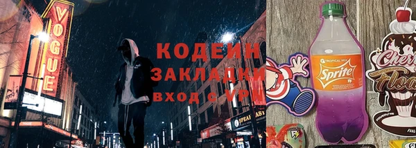 PSILOCYBIN Арсеньев