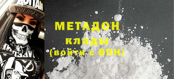 PSILOCYBIN Арсеньев