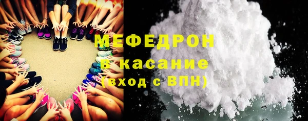 дмт Армянск