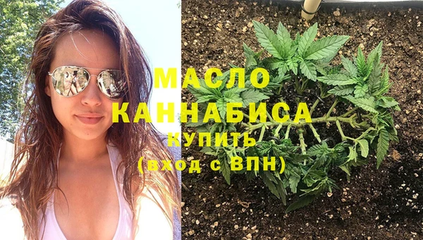PSILOCYBIN Арсеньев