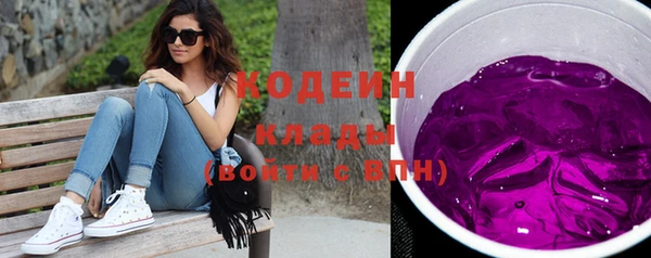 дмт Армянск