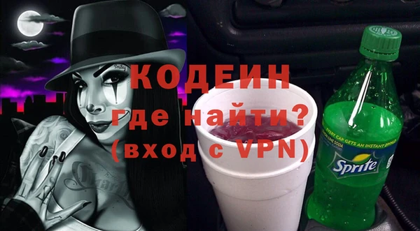 дмт Армянск