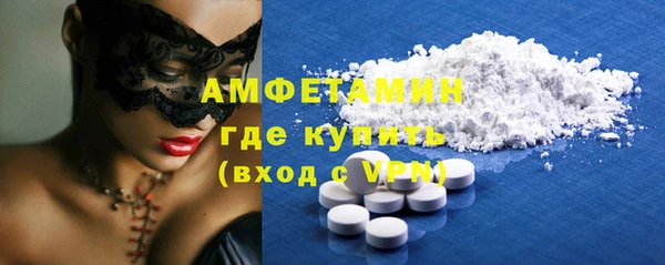 дмт Армянск