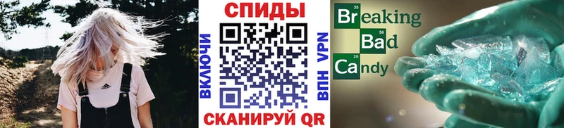хочу   Уржум  Первитин Декстрометамфетамин 99.9% 